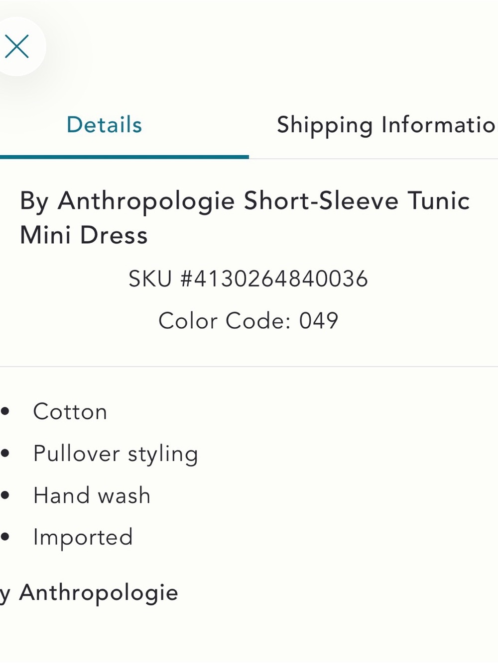 Anthropologie Blue and White Gingham Tiered Mini Dress - Picture 5 of 9